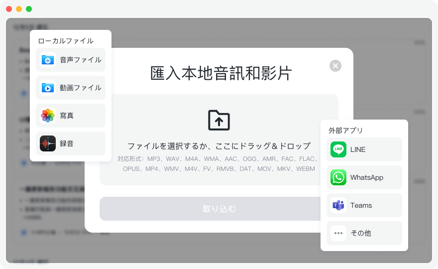 Q&A をすばやく整理